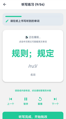��ŵ��д�ֻ����ͼ3