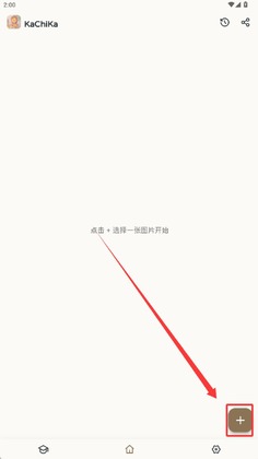 KaChiKa��������ٷ������ͼ1
