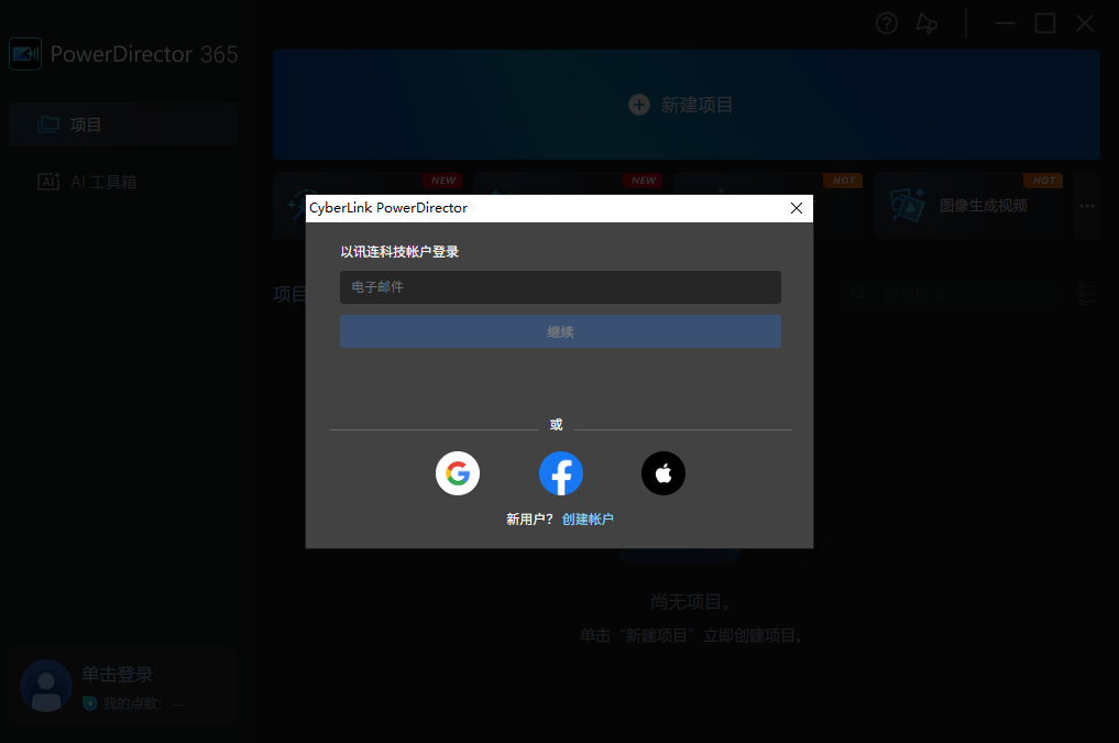 �������ݼ�����Ƶ����24.6.1824.2���İ��ͼ0