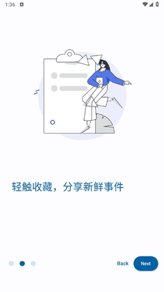 С�㱨��ͼ1