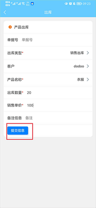�����������°汾��ͼ1