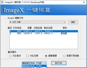 ImageX����ϵͳ��ͼ1