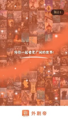����2026app���°��ͼ3