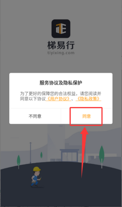 ���������°汾��ͼ0