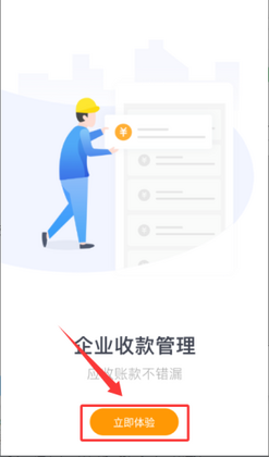 ���������°汾��ͼ1