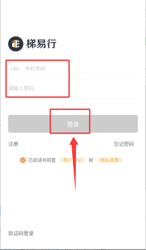 ���������°汾1.8.13�ֻ����ͼ2