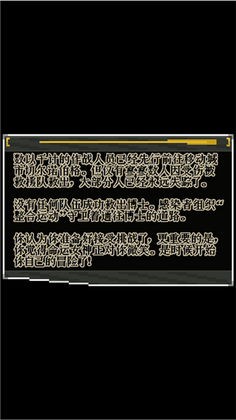 ���շ��۵���ע����ͼ1