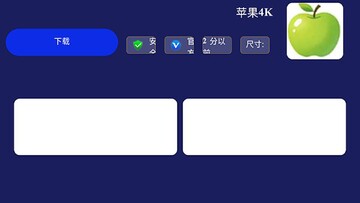 ��è�г���׿��TV��ͼ2