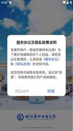 �ǻ۴������°汾��ͼ0