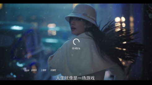 ����Ӱ��TV��ٷ����°汾3.6.0��Ѱ��ͼ1