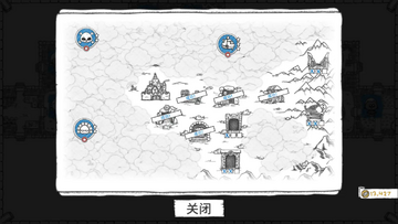 地下城探险公会安卓汉化截图4