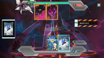 战甲王牌游戏(Battle Suit Aces)截图4