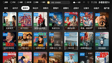 �࿴Ӱ��TV�ٷ������ͼ0