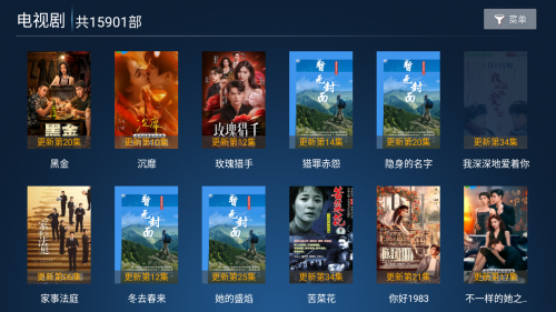 ����Ӱ��tv�����°�3.1��Ѱ��ͼ1