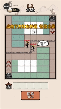 �����밢�������ͼ1