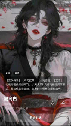 �γ������ֻ����ͼ3