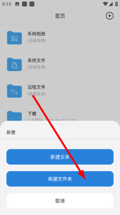ͫ���ļ��ܼҹٷ����ͼ2
