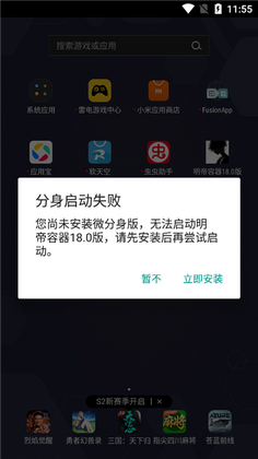 ��������18.0�����°��ͼ0