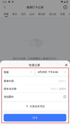 ŷ̬�����ٷ������ͼ0