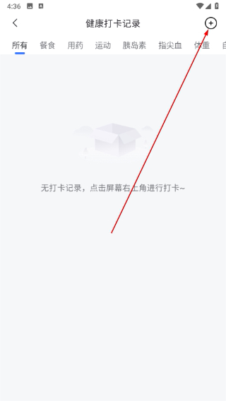 ŷ̬�����ٷ�����1.50.0 ���°��ͼ1