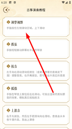 ��������ģ�����ٷ������ͼ2