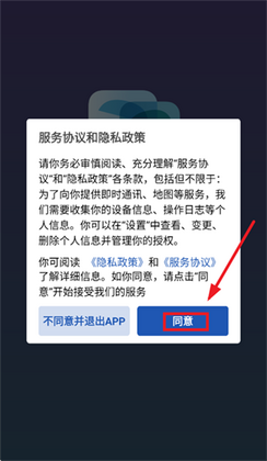 ���йٷ������ͼ0