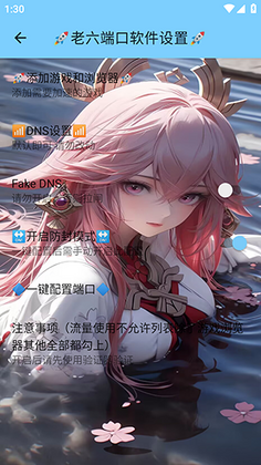 �����˿����°��ͼ0