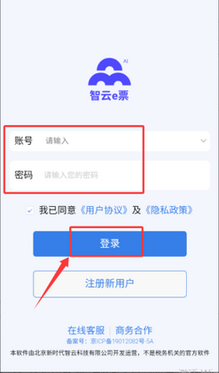 ����eƱ���°汾��ͼ1