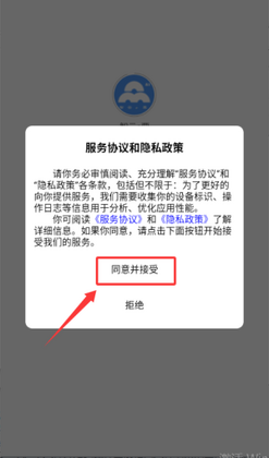 ����eƱ���°汾��ͼ0