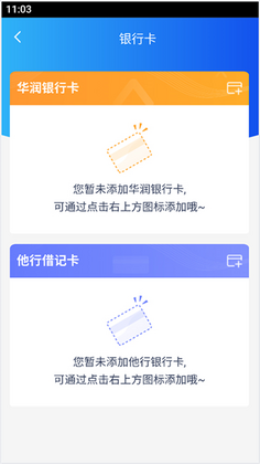 ��E�����°汾��ͼ2