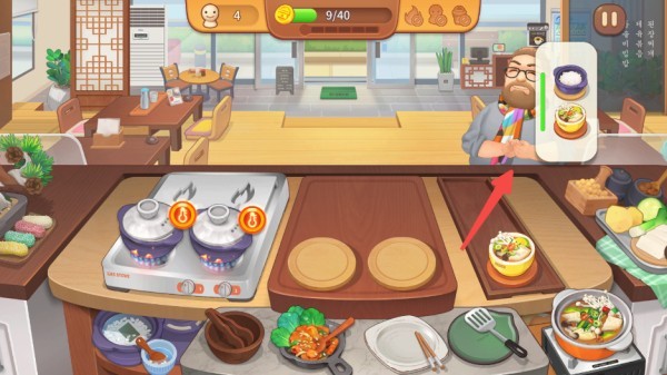 bts料理王游戏安卓版(BTS Cooking OnC)1.0.5官方正版截图3