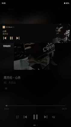 KA Music��ͼ1