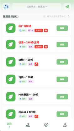 yjs6cn���ʺ��������ͼ1