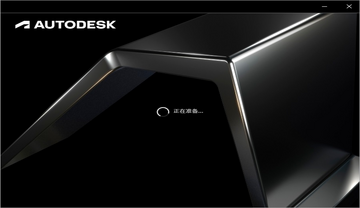 AutoCAD Electrical 2026���ļ�����ͼ2