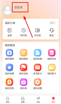 ����������ٷ������ͼ1