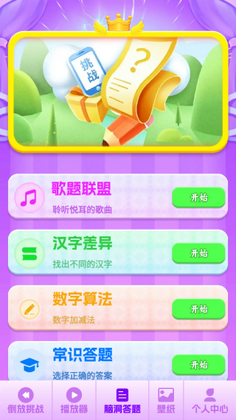 �����������°汾��ͼ1