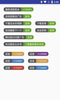 长江七号最新版本截图0
