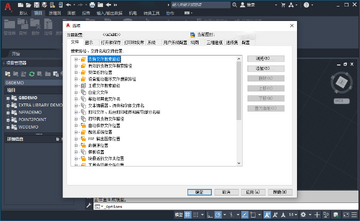 AutoCAD Electrical 2021�����ƽ���ͼ0