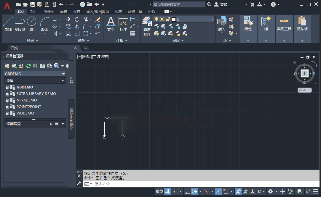 AutoCAD Electrical 2021�����ƽ��18.0.53.0��Ѱ��ͼ1