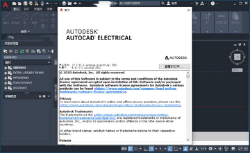 AutoCAD Electrical 2021�����ƽ���ͼ2