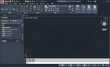 AutoCAD Electrical 2020������ͼ2