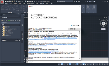 AutoCAD Electrical 2020������ͼ3