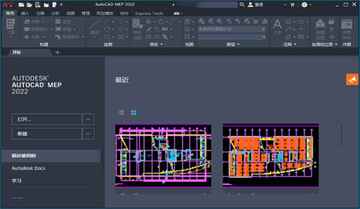 AutoCAD MEP 2022������ͼ0