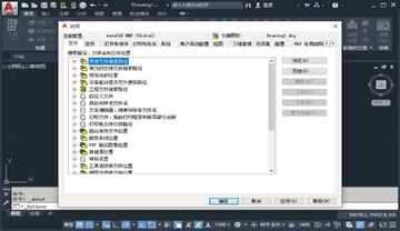 AutoCAD MEP 2020������ͼ2