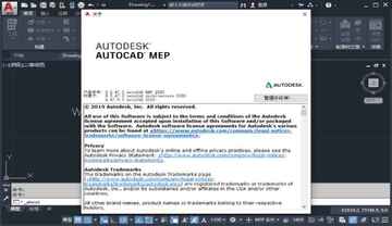 AutoCAD MEP 2020������ͼ4
