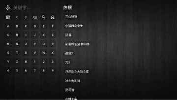 MotiveTv���Ӱ��ͼ0