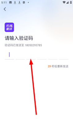 ��е�����ֻ����ͼ0