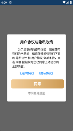�Գ��ٱ����ٷ����ͼ0