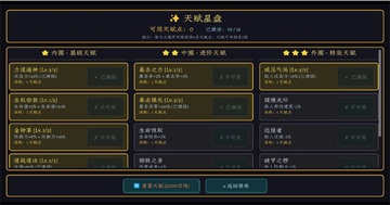 ��������ʥpc���ͼ0