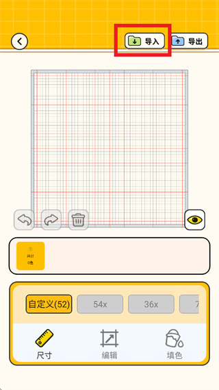 ƴ�����ֻ���1.0.0�ٷ����ͼ1